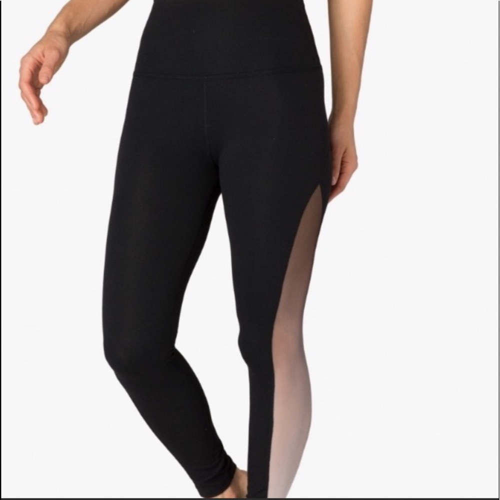 Beyond yoga ombré mesh